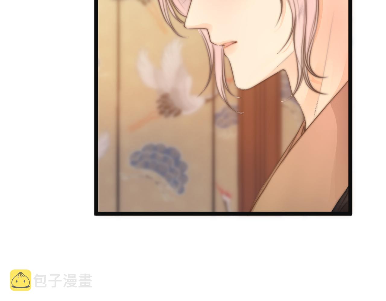 第75话 不对劲8