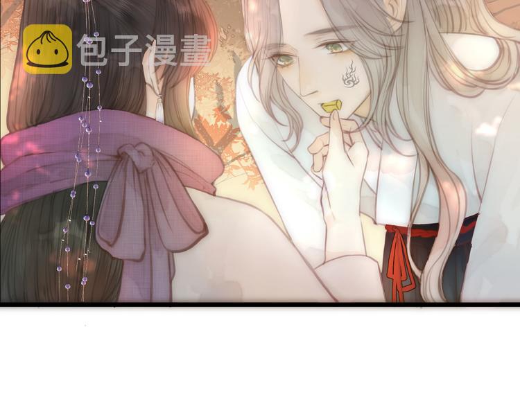 第8话 喂糖56