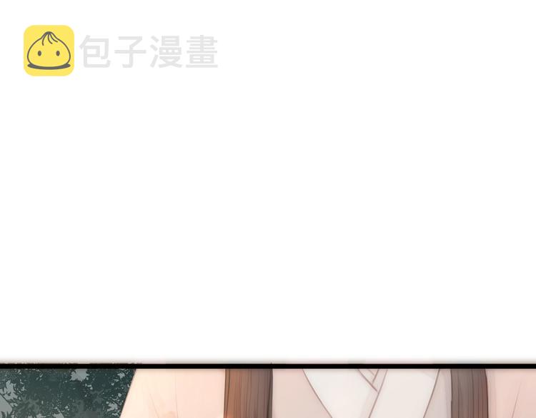 第8话 喂糖51