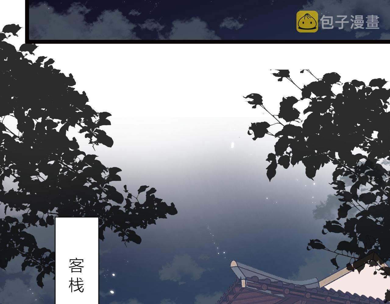 第79话 吧唧一口！45