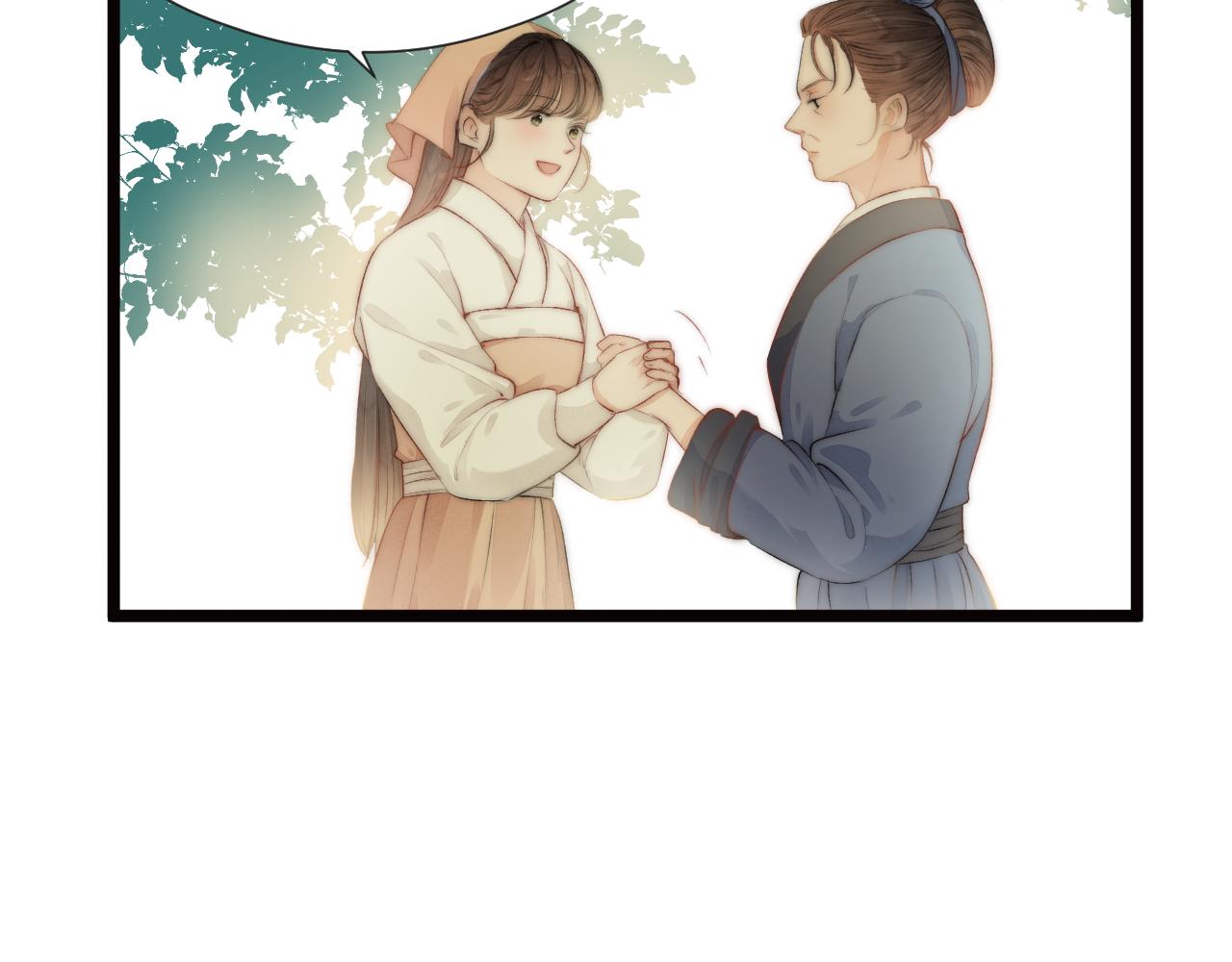第81话愿赌服输20