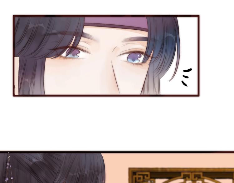 第16话 醉美人37