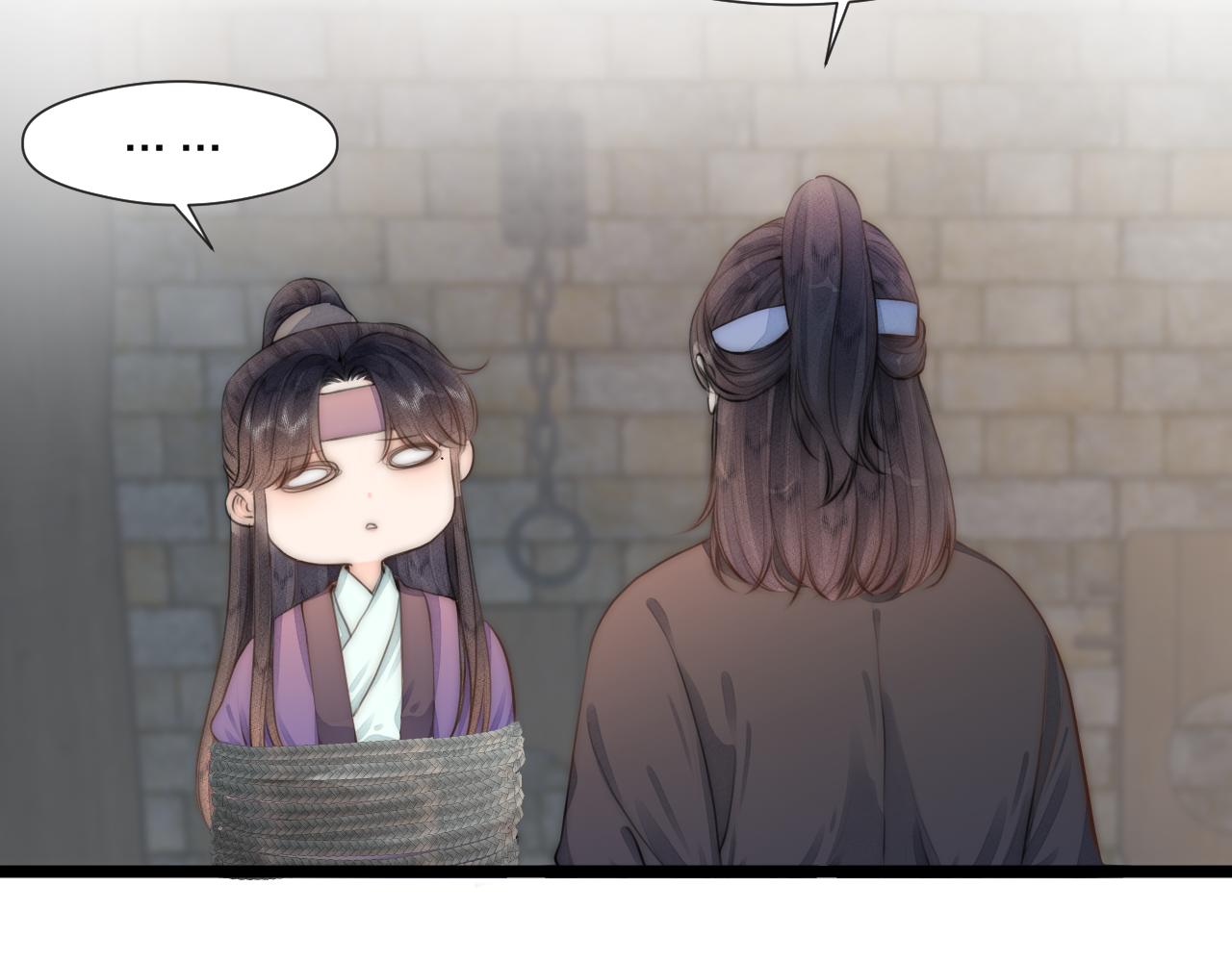 第86话 顺从11