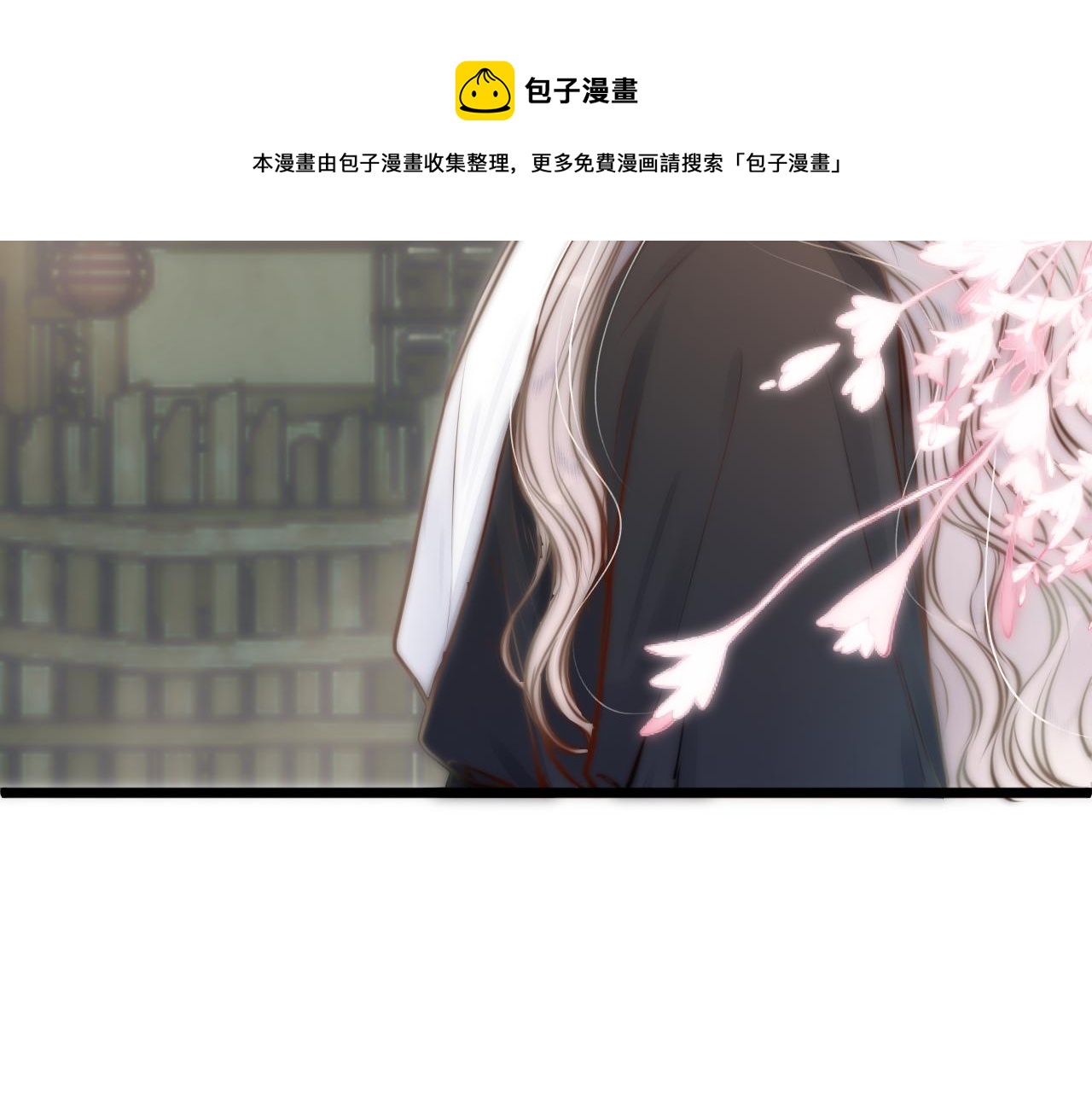 第92话 阿诚的怒意49