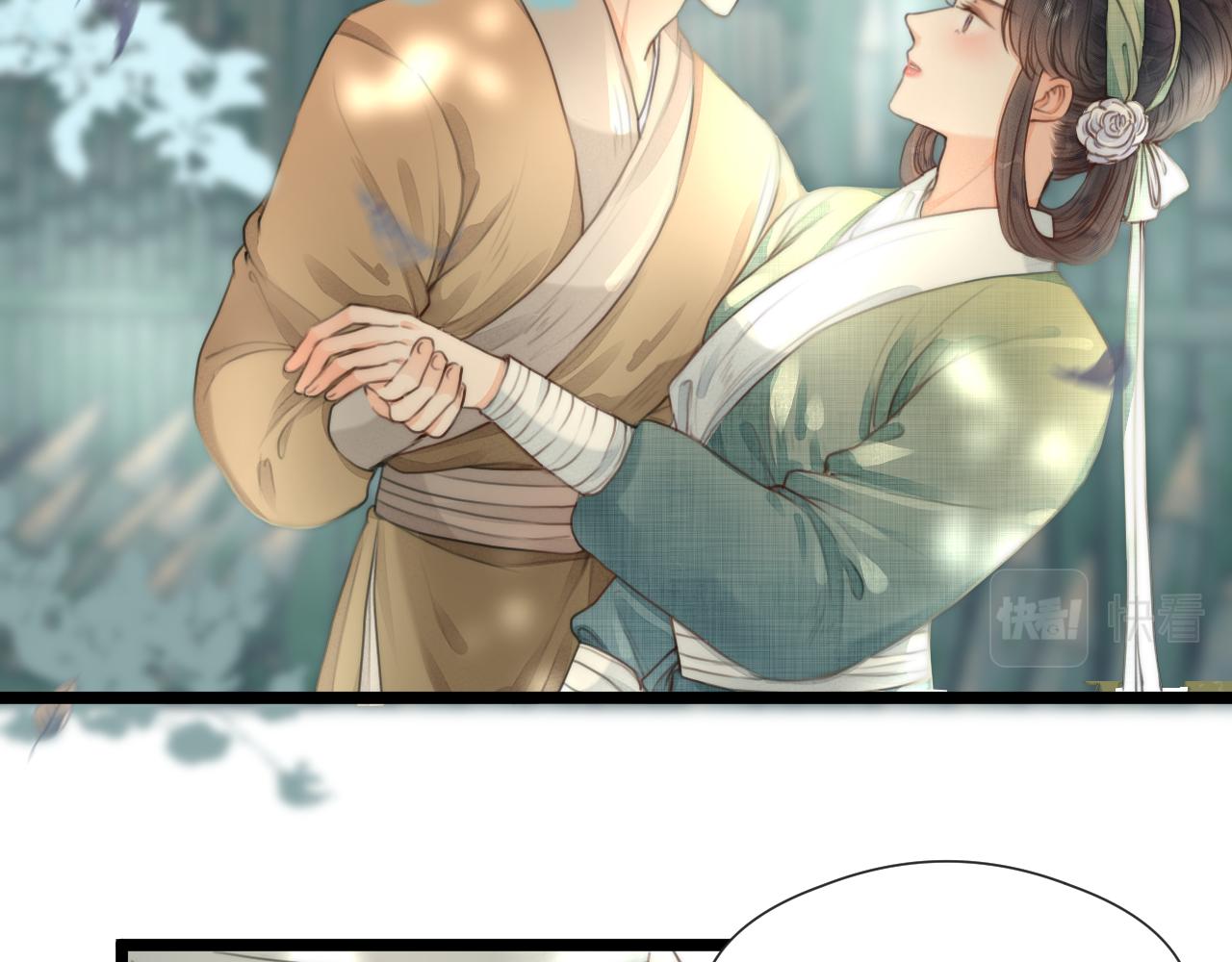 第77话 入虎穴16