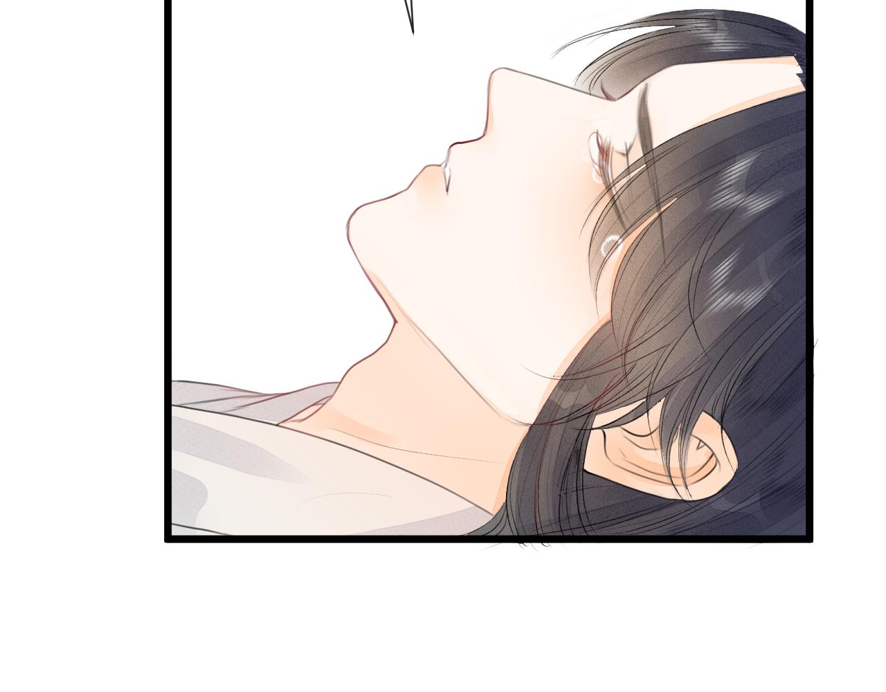 第59话 信任67