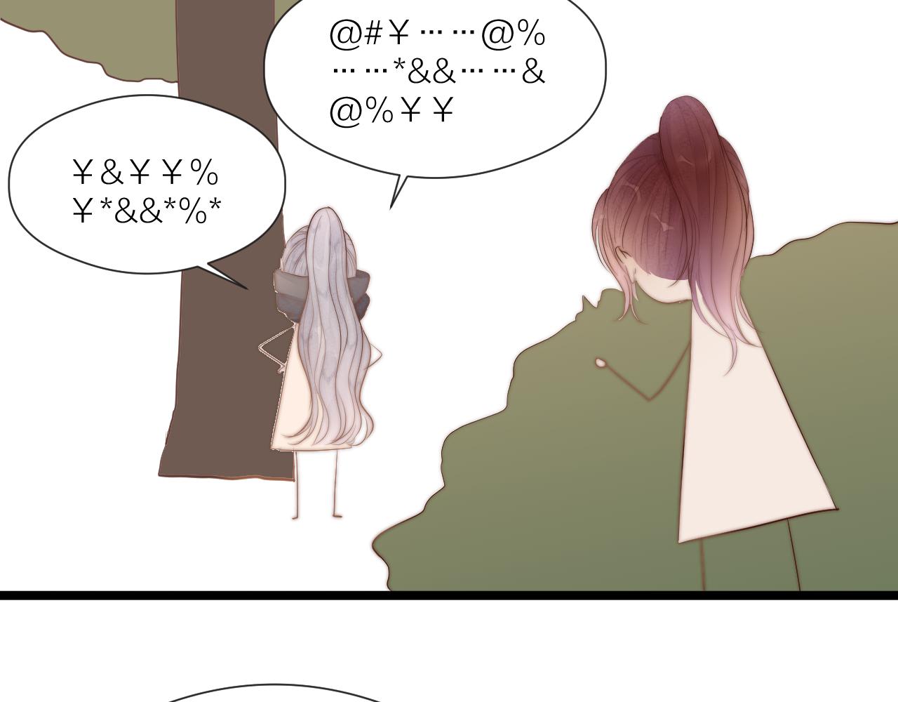 第46话 一切会变好66