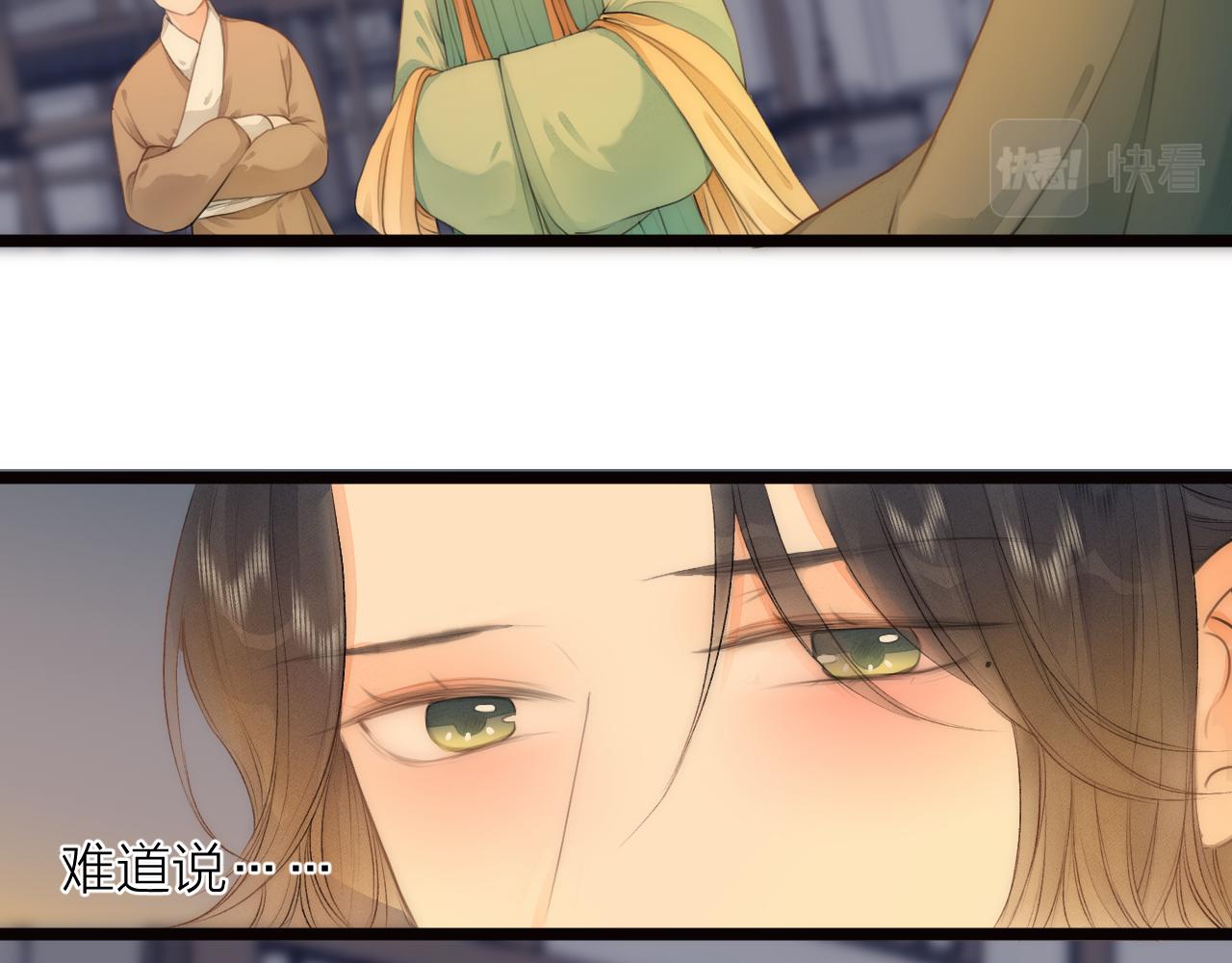 第83话行善积德23