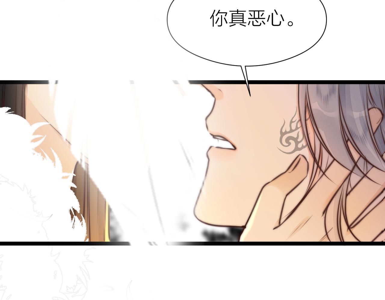 第95话 疯子53