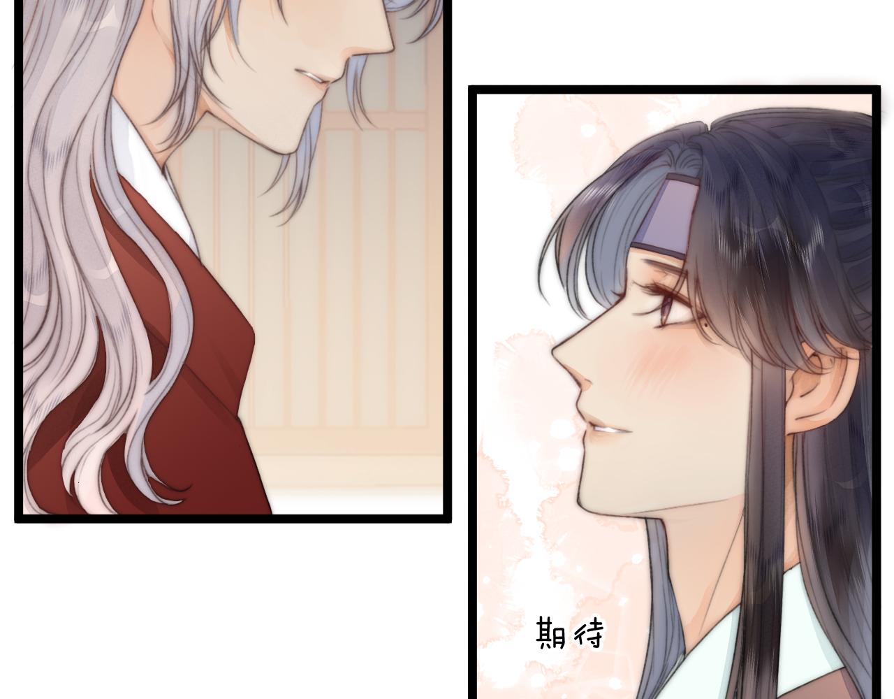 第71话 似曾相识的感觉20