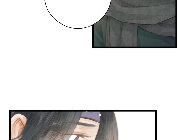 第4话 吓坏了45