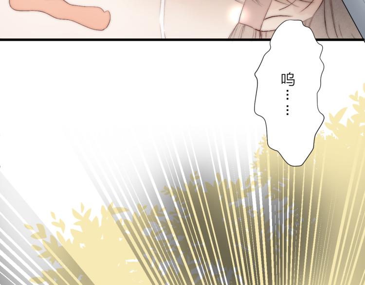 番外（上）63