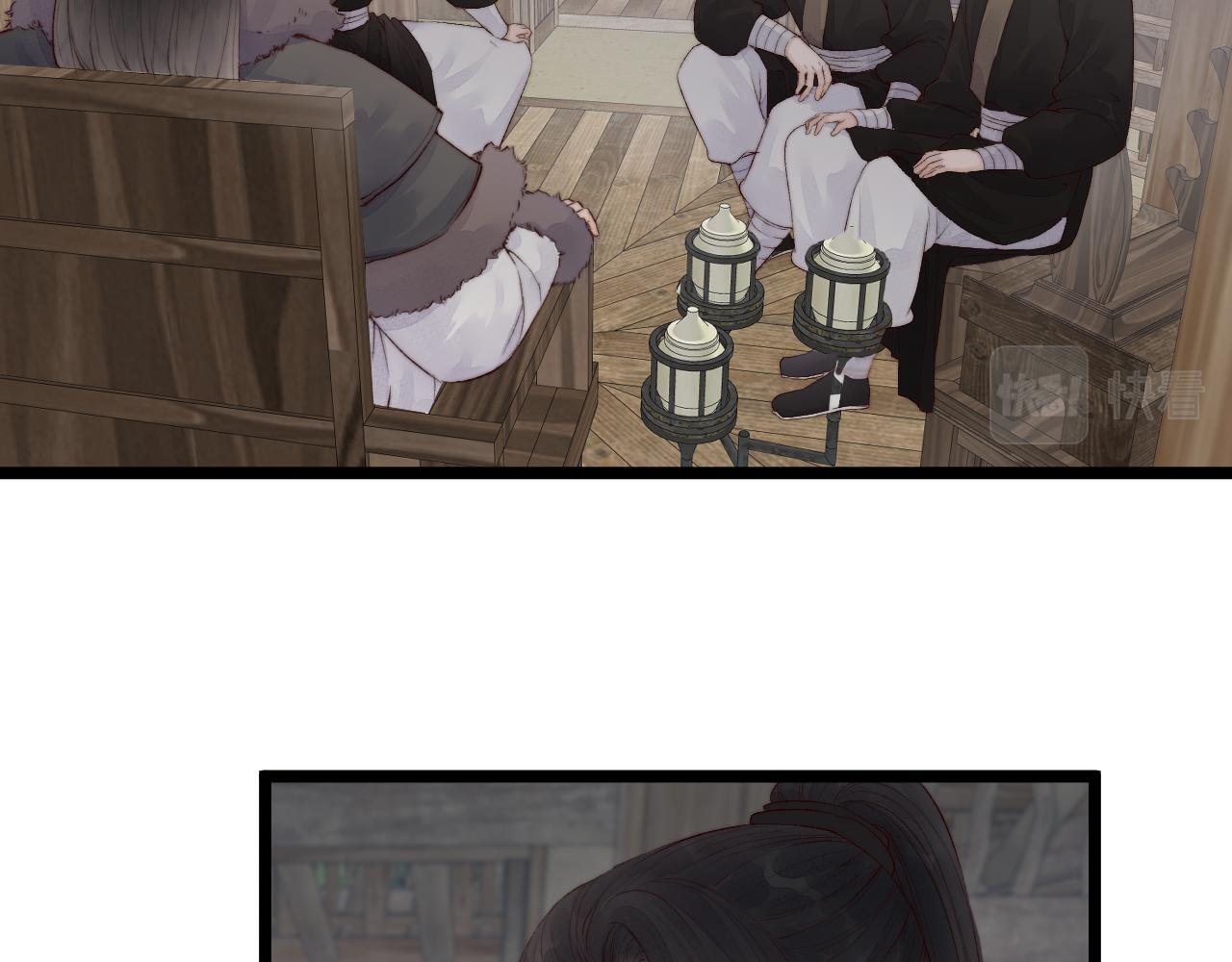 第45话 解药6