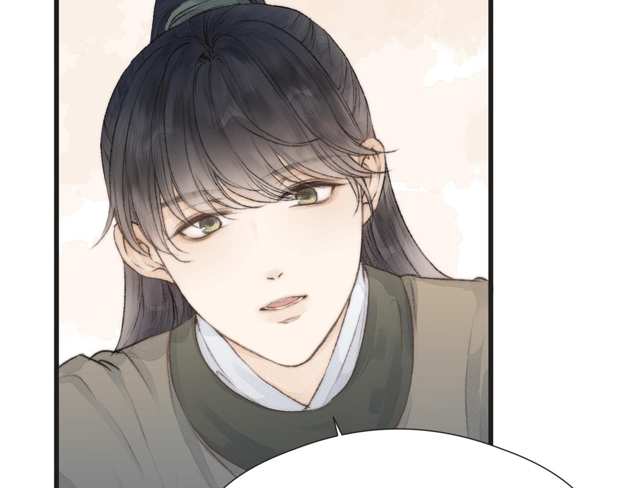 第54话 袒露心意9