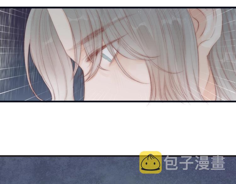 第40话 糯米团子！37