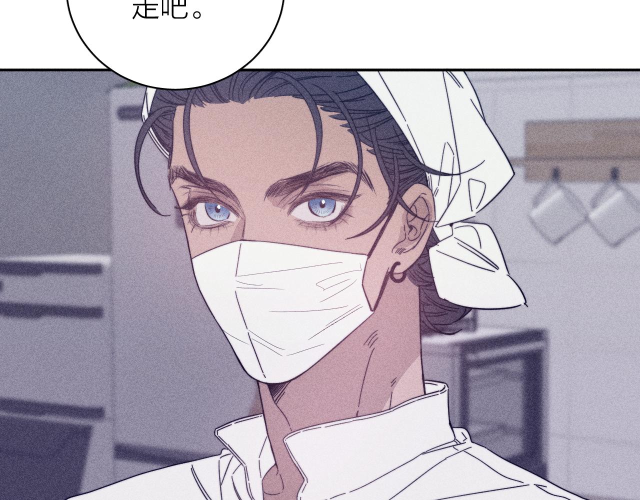 滴62话平凡的我48
