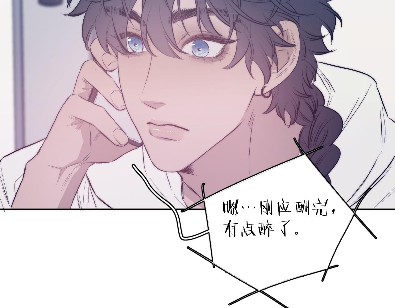 第35话 春天花会开56