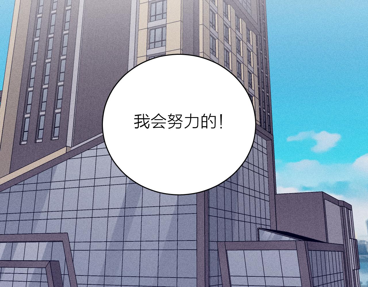 第58话是夜10