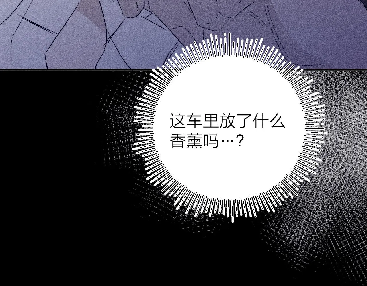 第97话 水漫肩头108