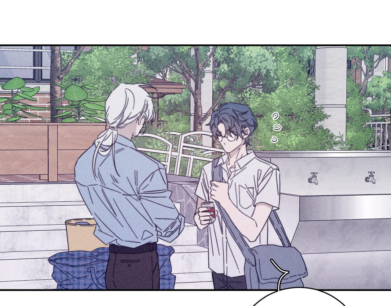 第76话 往事60