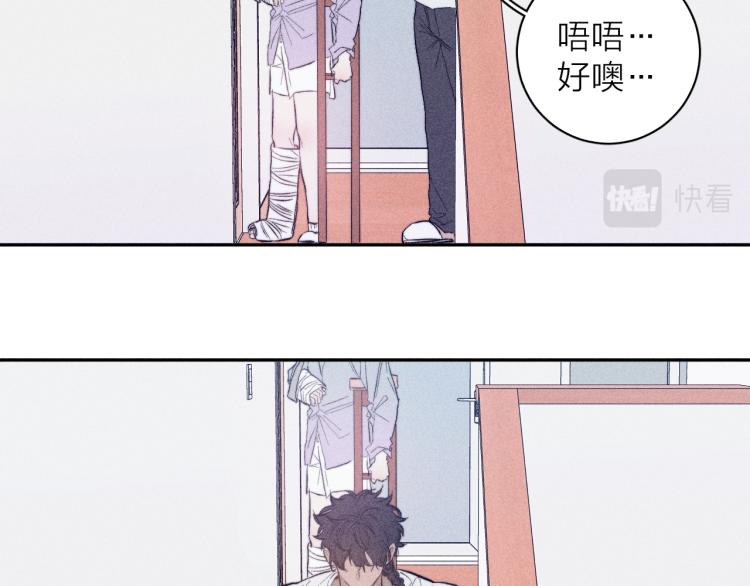 第24话 照片60