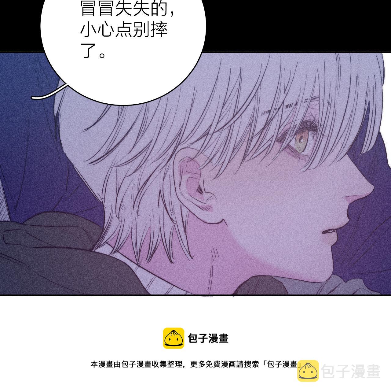 第48话 这一生弯路啊20