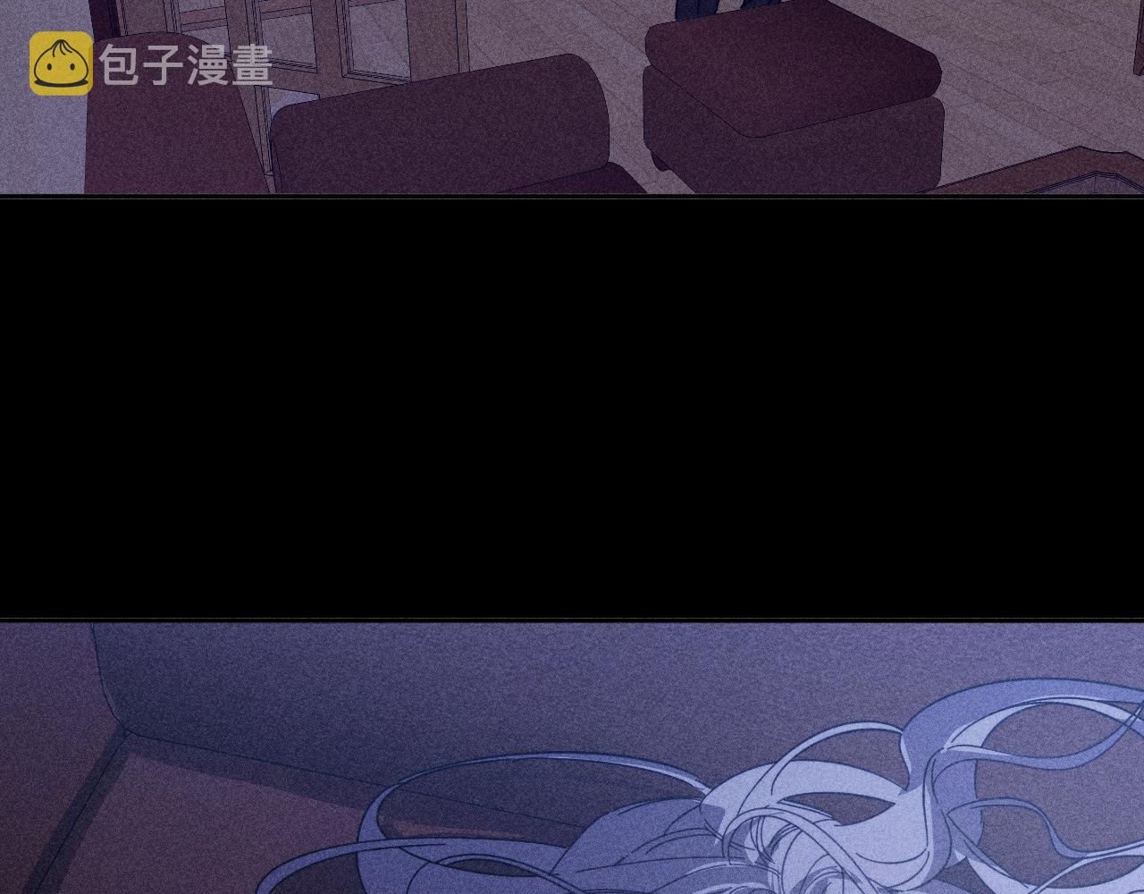 第79话 你的痕迹51