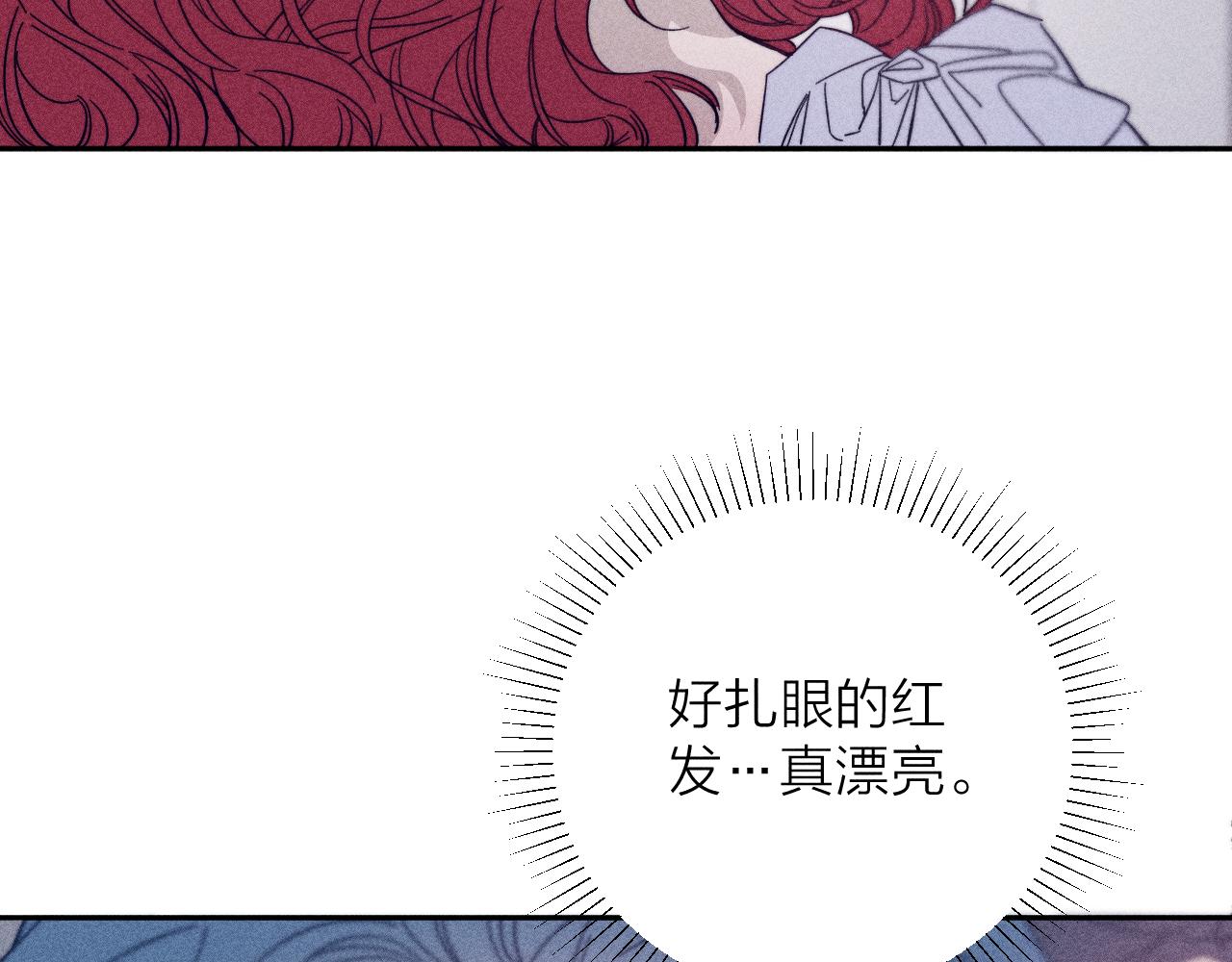 第63话不安的我44