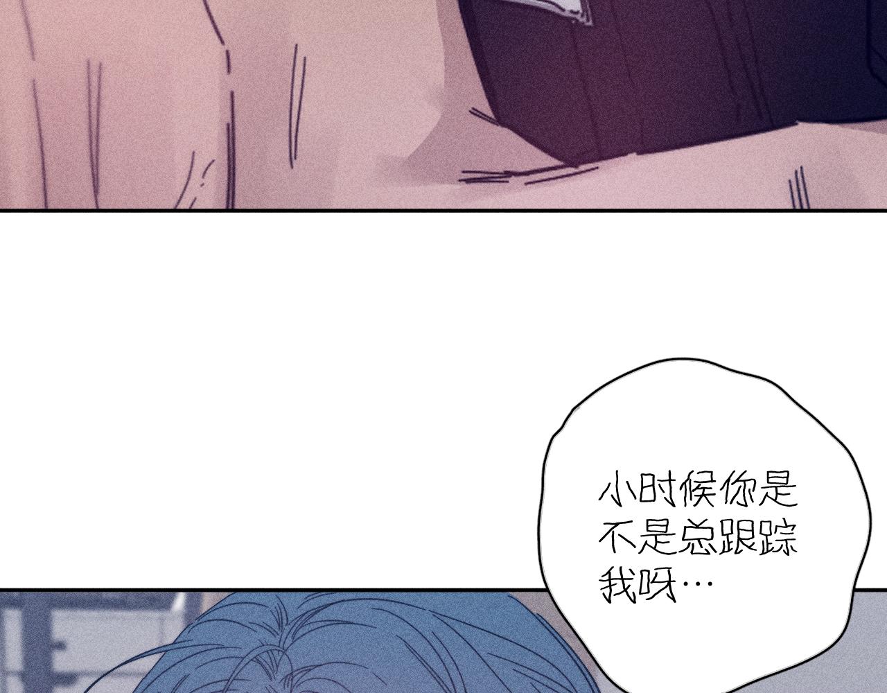 第67话你想要什么15