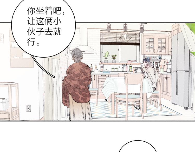 第5话 春雨25