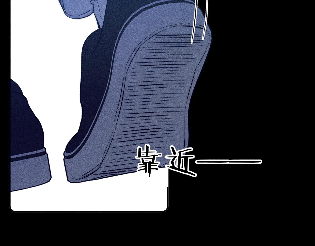 第48话 这一生弯路啊63