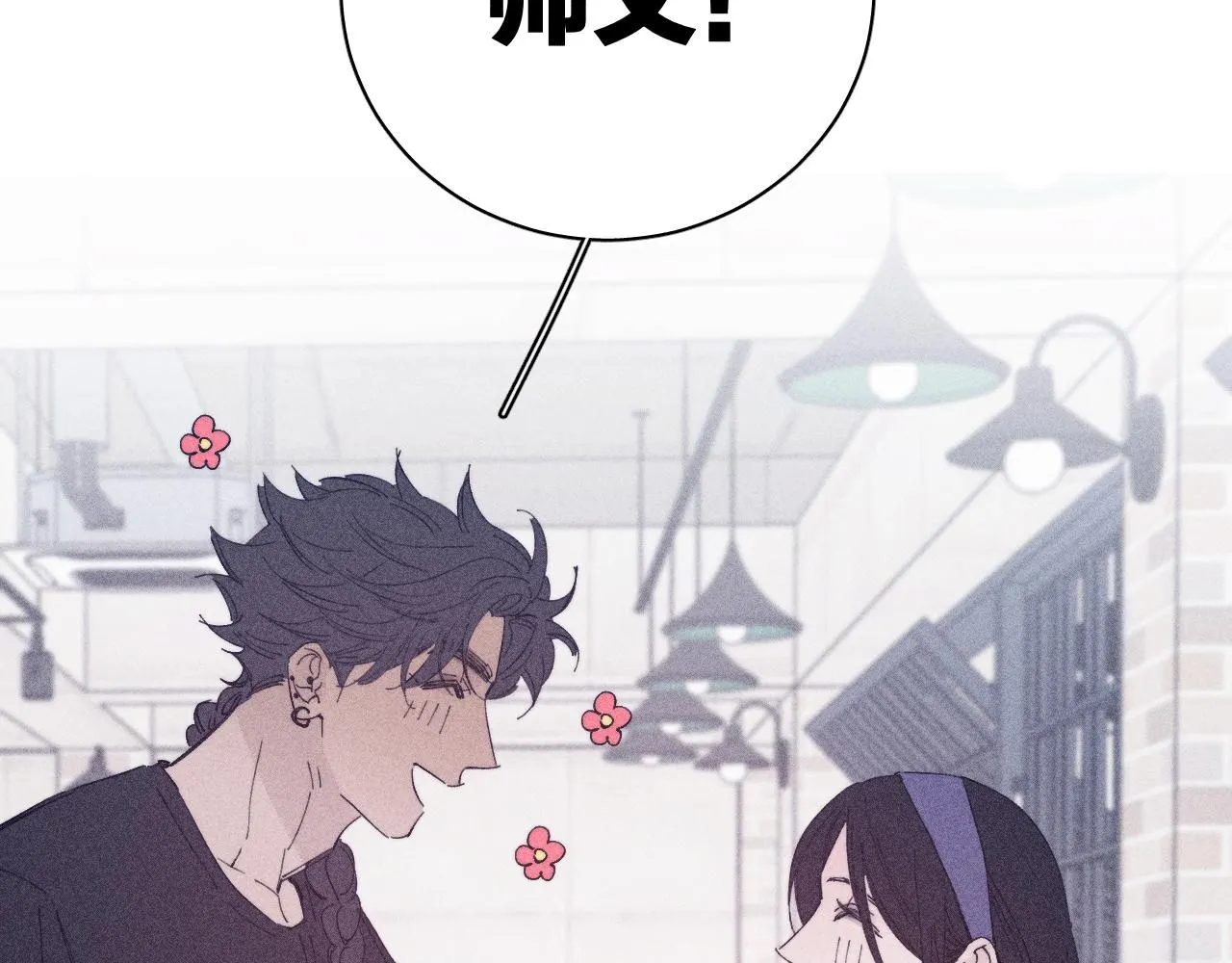第104话 独蓝67