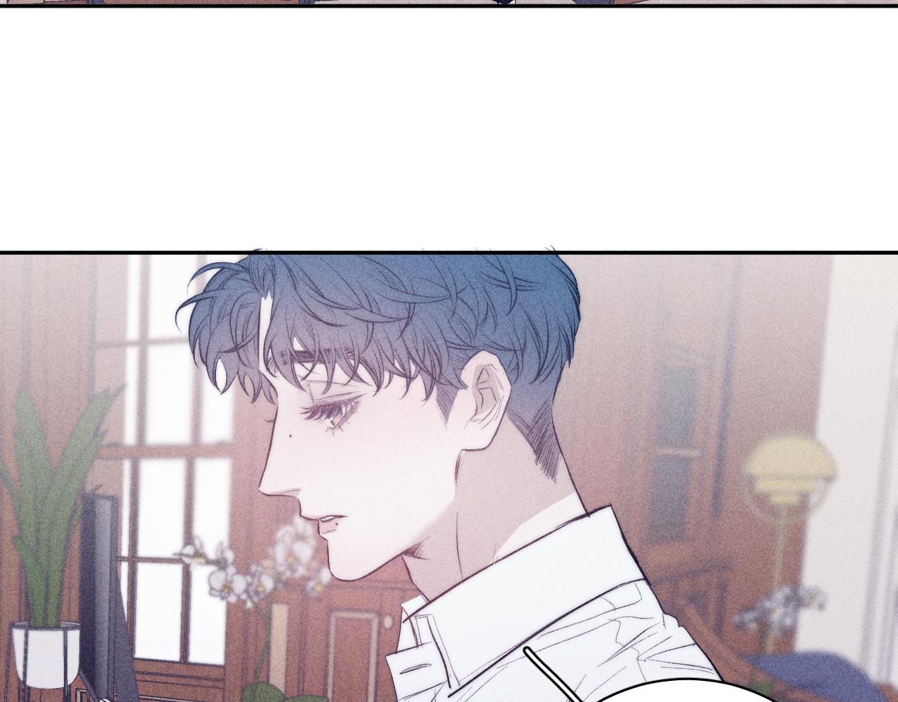 第38话 不愿清醒的人71