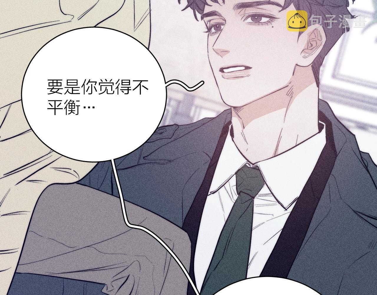 第51话 戒指27