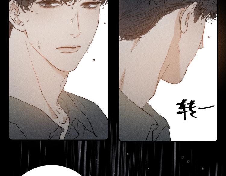第5话 春雨42