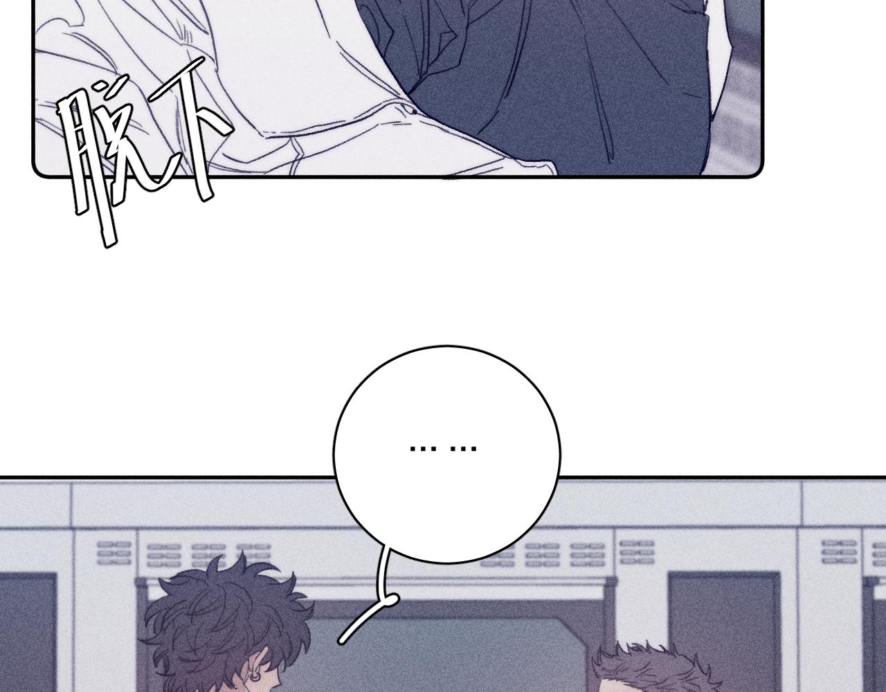 第56话 你即所有34