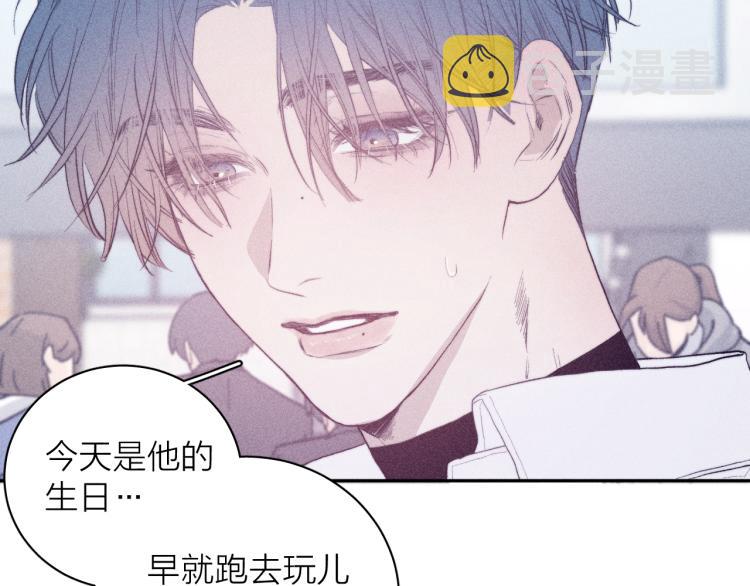 第28话 第一道闪电22