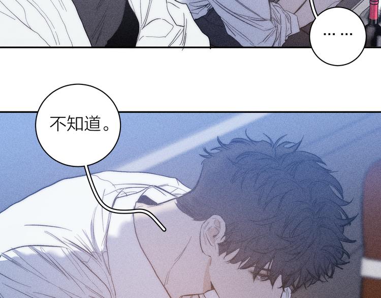 第18话 故人36