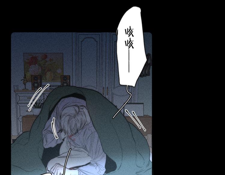 第18话 故人60
