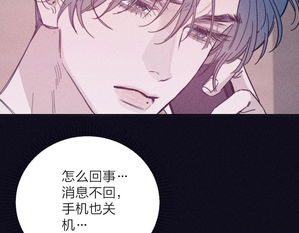 第89话 焦火72