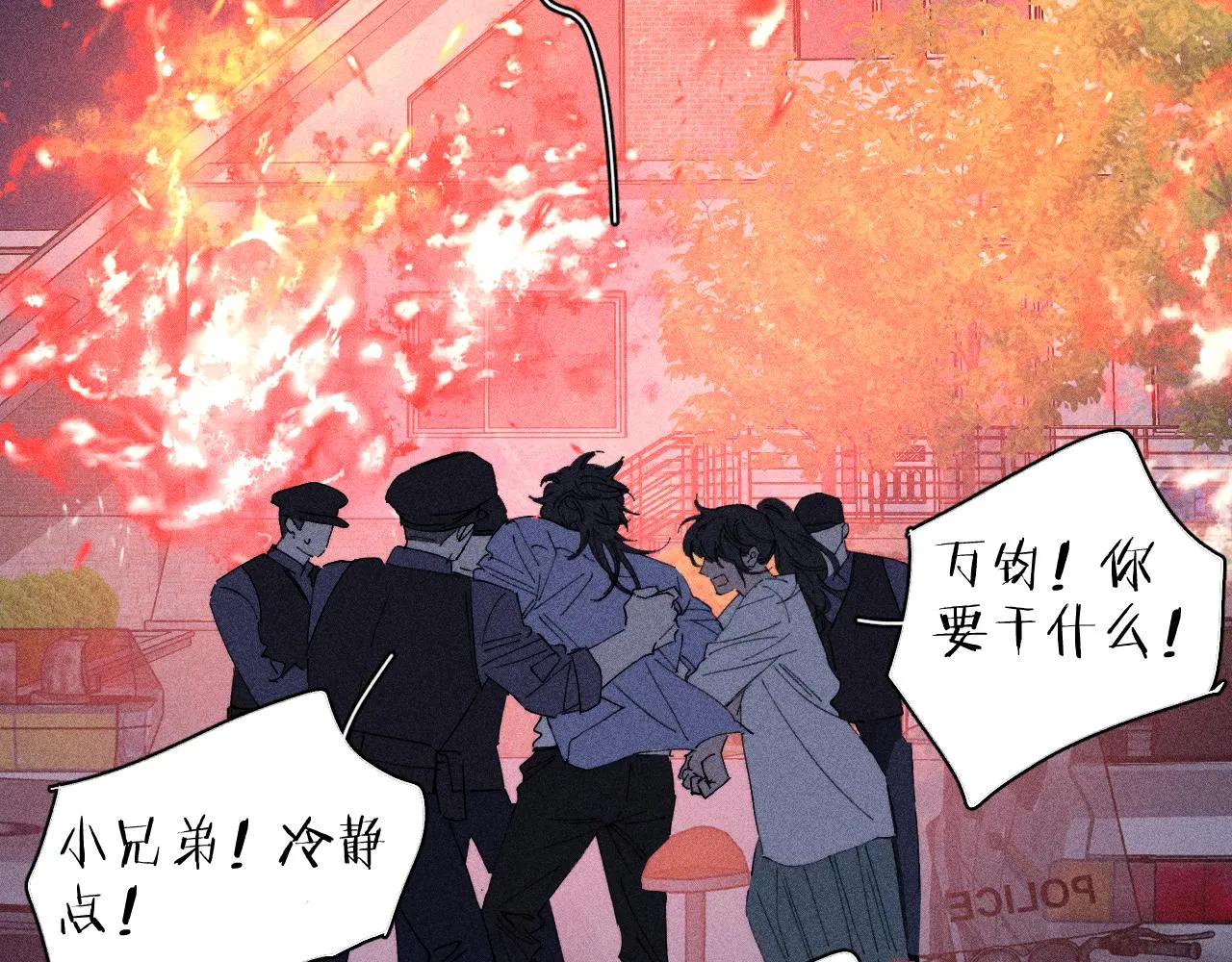 第102话 千万次8