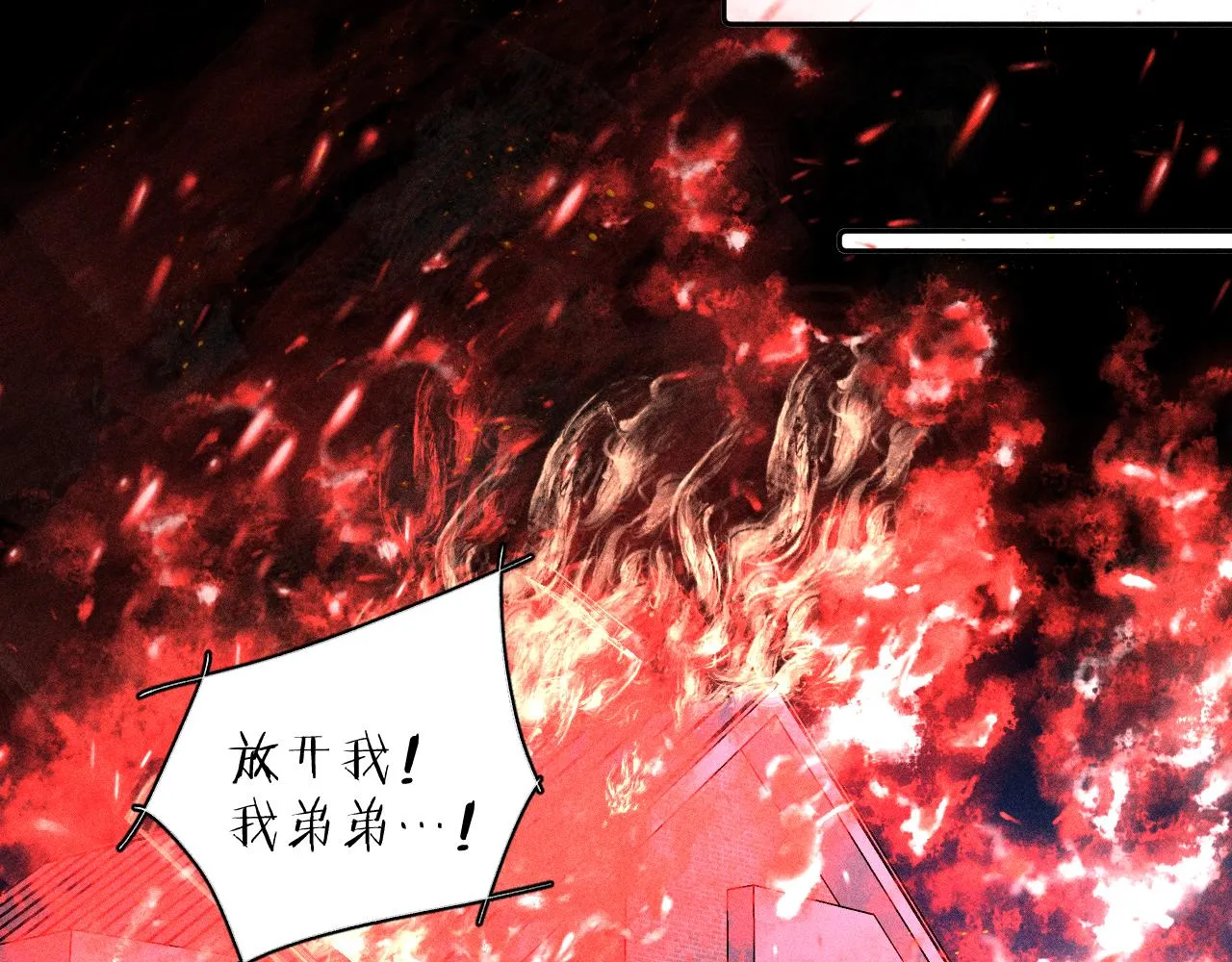 第102话 千万次61