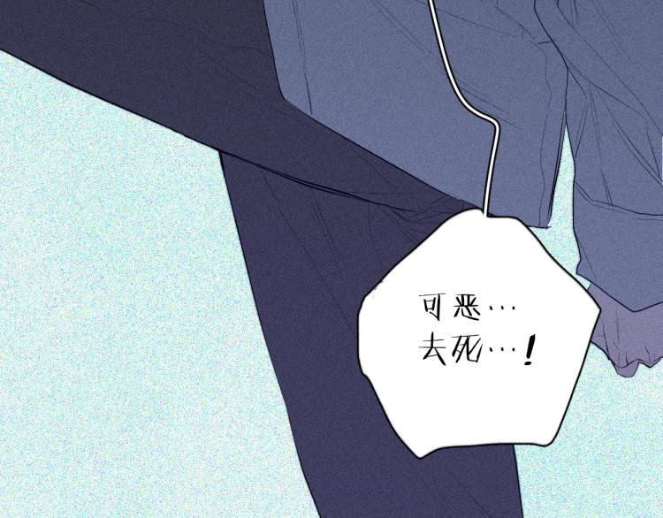 第27话 疯癫虔诚24