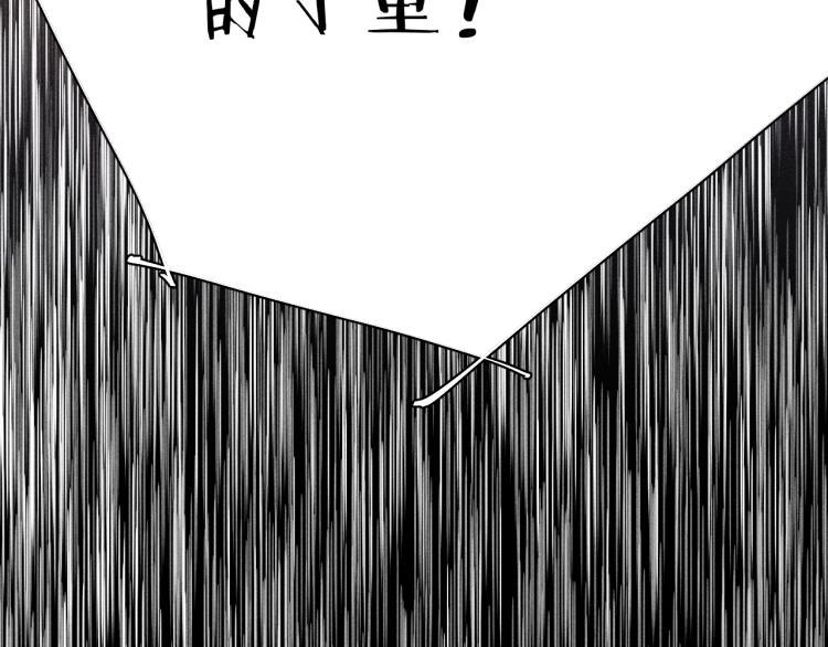 第27话 疯癫虔诚8
