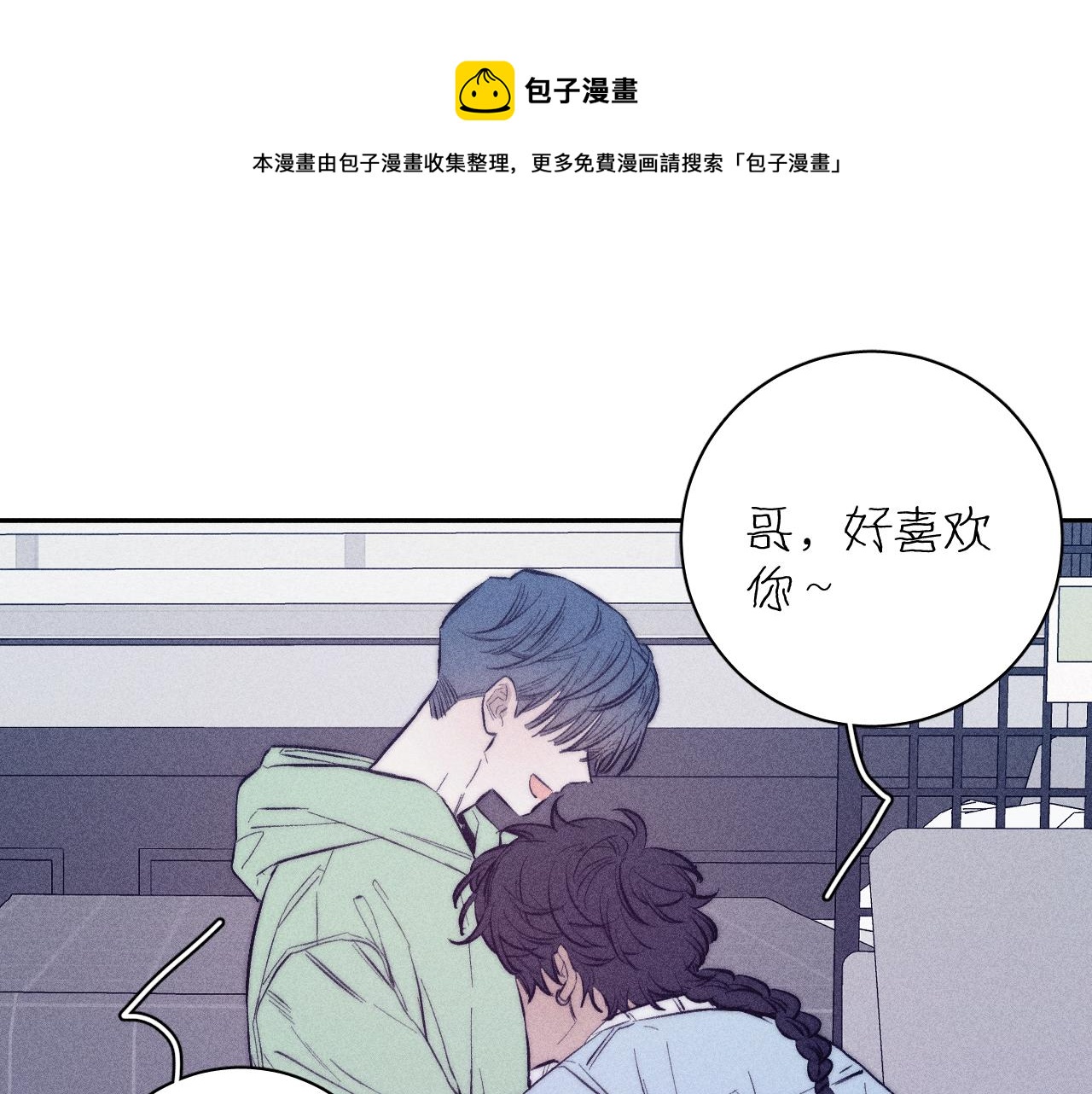 第43话 侧耳60