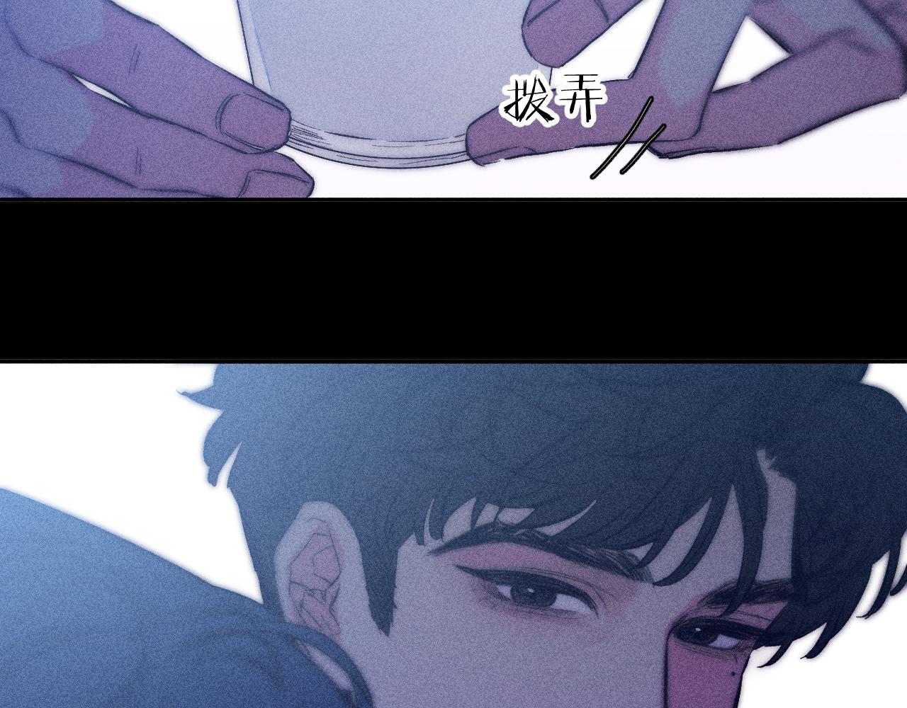 第48话 这一生弯路啊47