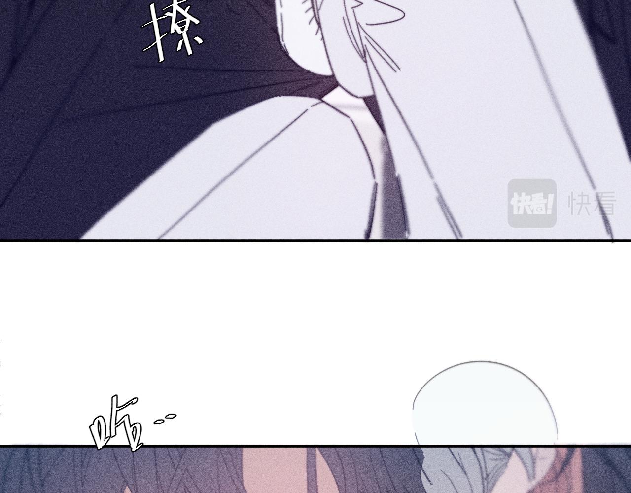 滴62话平凡的我21