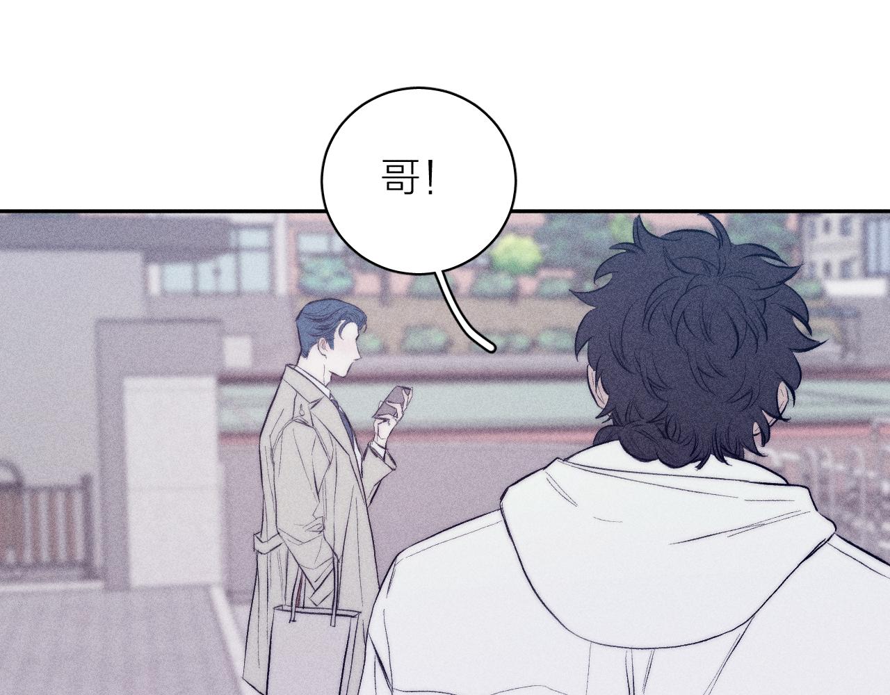 第36话 扯谎52