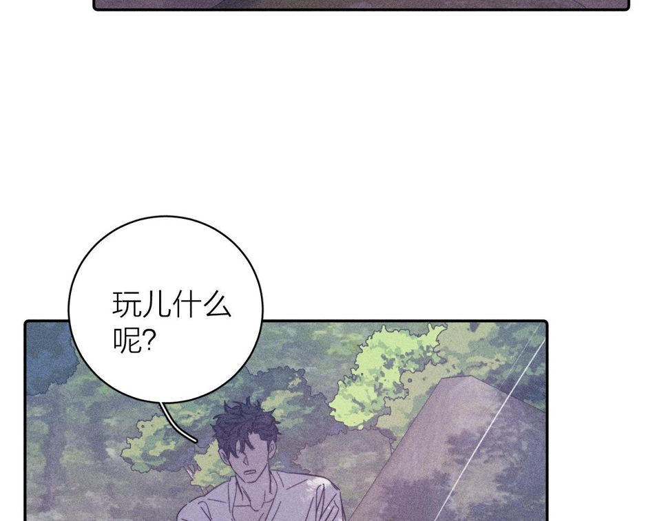 第87话 蝶15