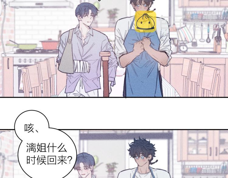 第24话 照片32
